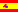 ES